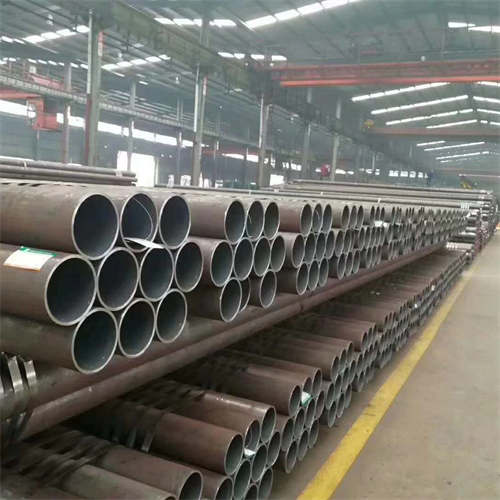 5310 Boiler Tube