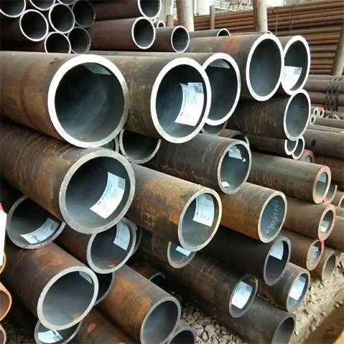 Boiler Tube