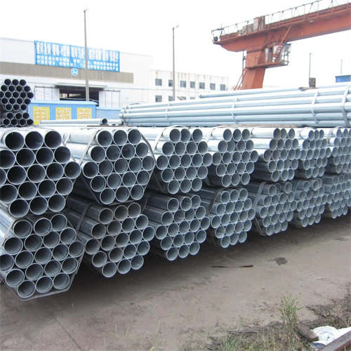Galvanized steel pipe