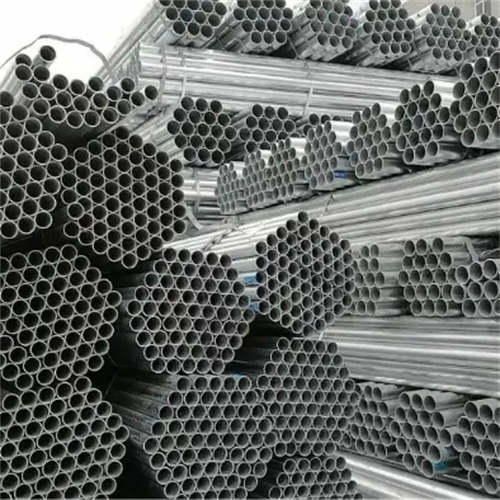 Galvanized steel pipe