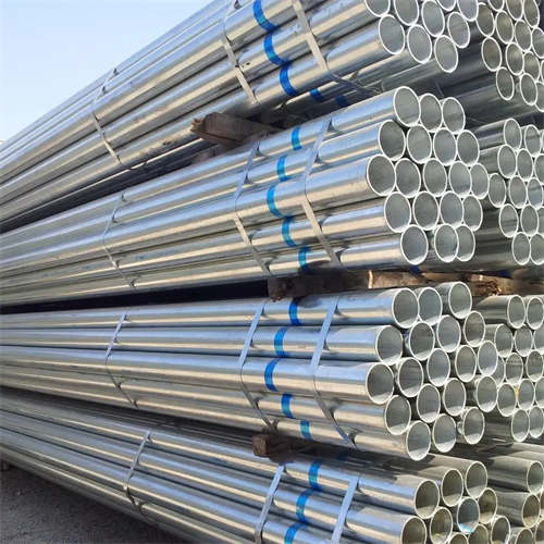 Galvanized steel pipe