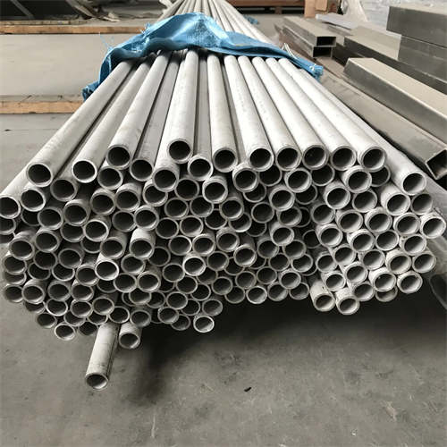 Stainless steel pipe