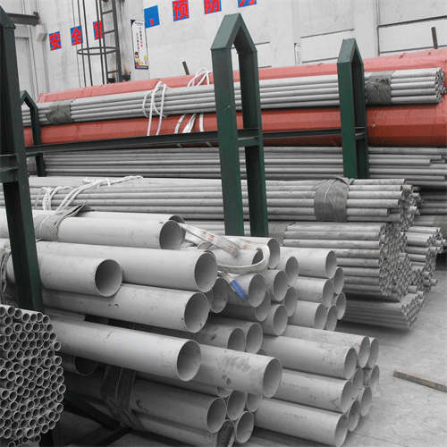 stainless steel seamless pipe