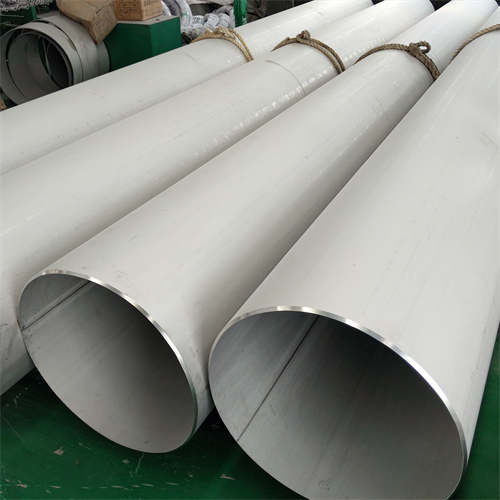 304 Stainless steel pipe